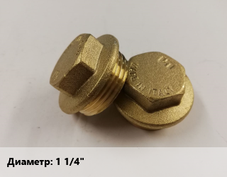 Заглушка латунная 1 1/4&quot;, шт, внутренняя резьба,наружная резьба, AQUALINK, никелированная,HLV,ProAqua, никелированная,Valtec, никелированная,никелированная,Китай цена от 164.12 ₼ / шт, где купить, условия доставки в Баку и Бакинская области